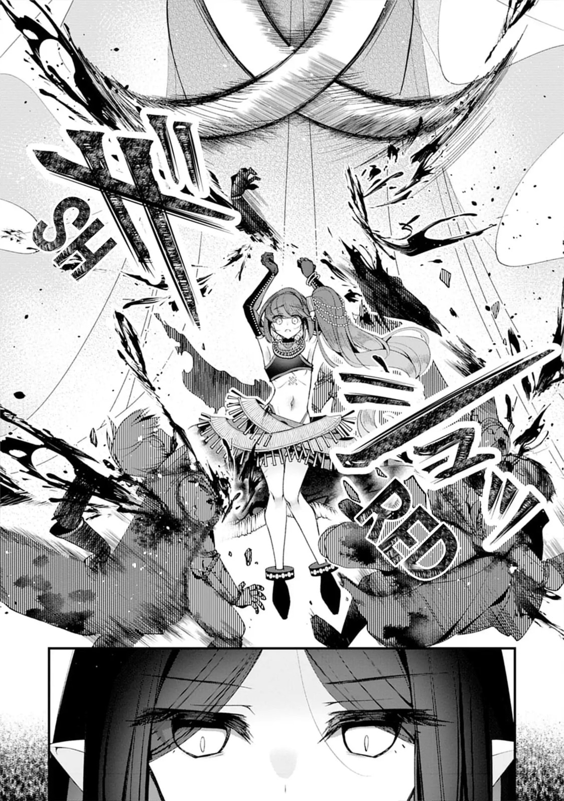 Ochikobore Yuusha to Rikka no Majo Chapter 7 page 19 - 