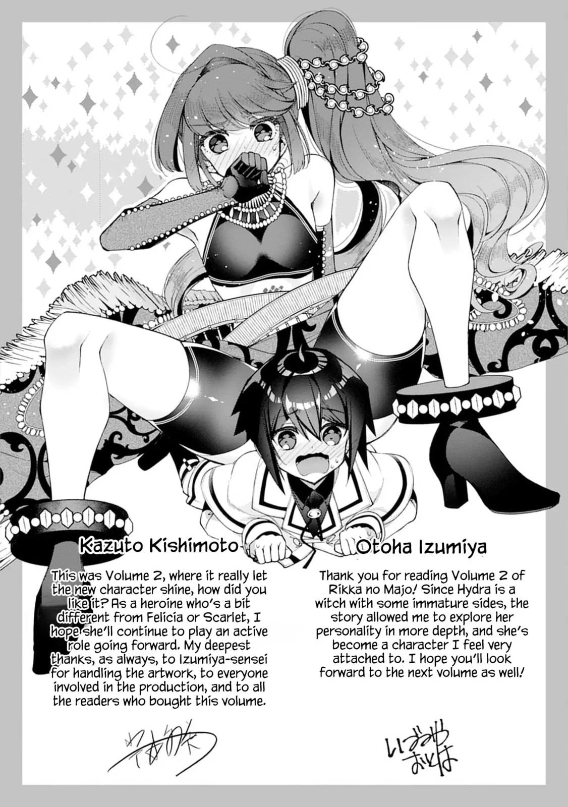 Ochikobore Yuusha to Rikka no Majo Chapter 8 page 29 - 