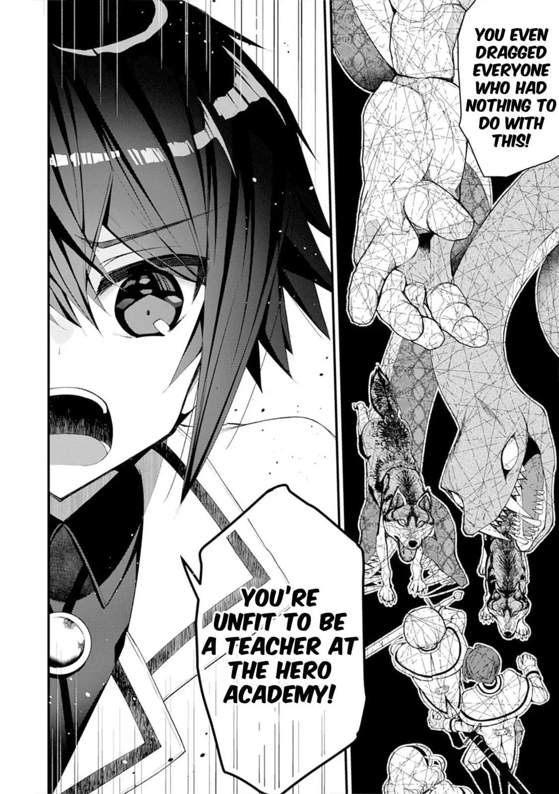 Ochikobore Yuusha to Rikka no Majo Chapter 8 page 5 - 