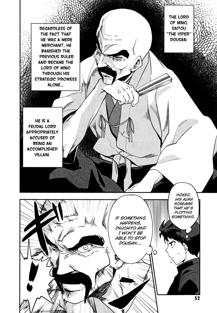 Read Oda Nobuna no Yabou chapter 2 image 7 on Lezhin