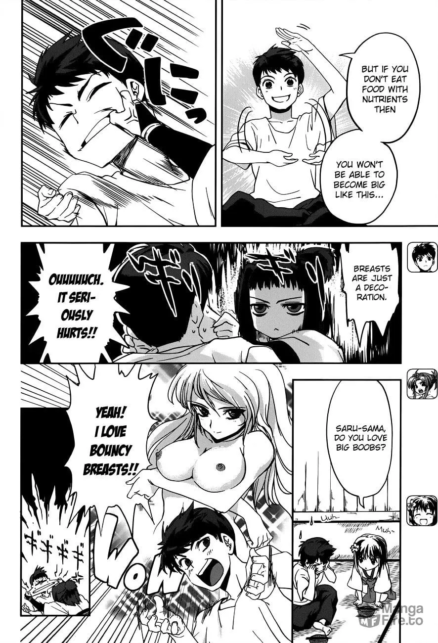 Read Oda Nobuna no Yabou chapter 4 image 2 on Lezhin