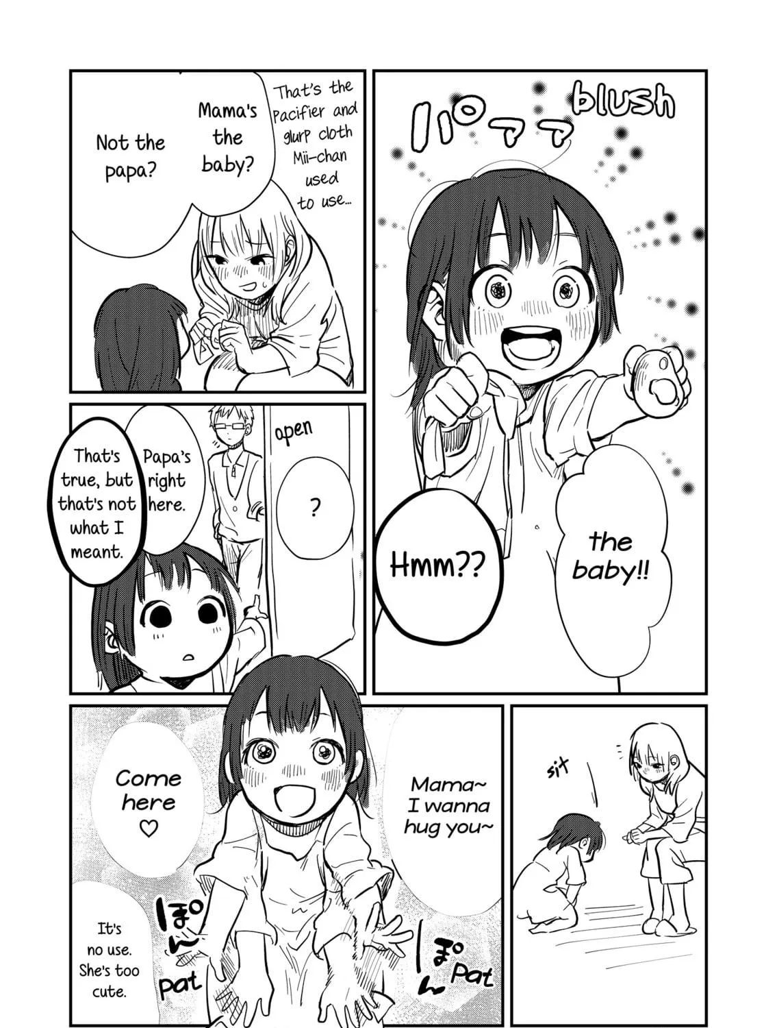 Odaibako Yuri Chapter 3 page 5 - 