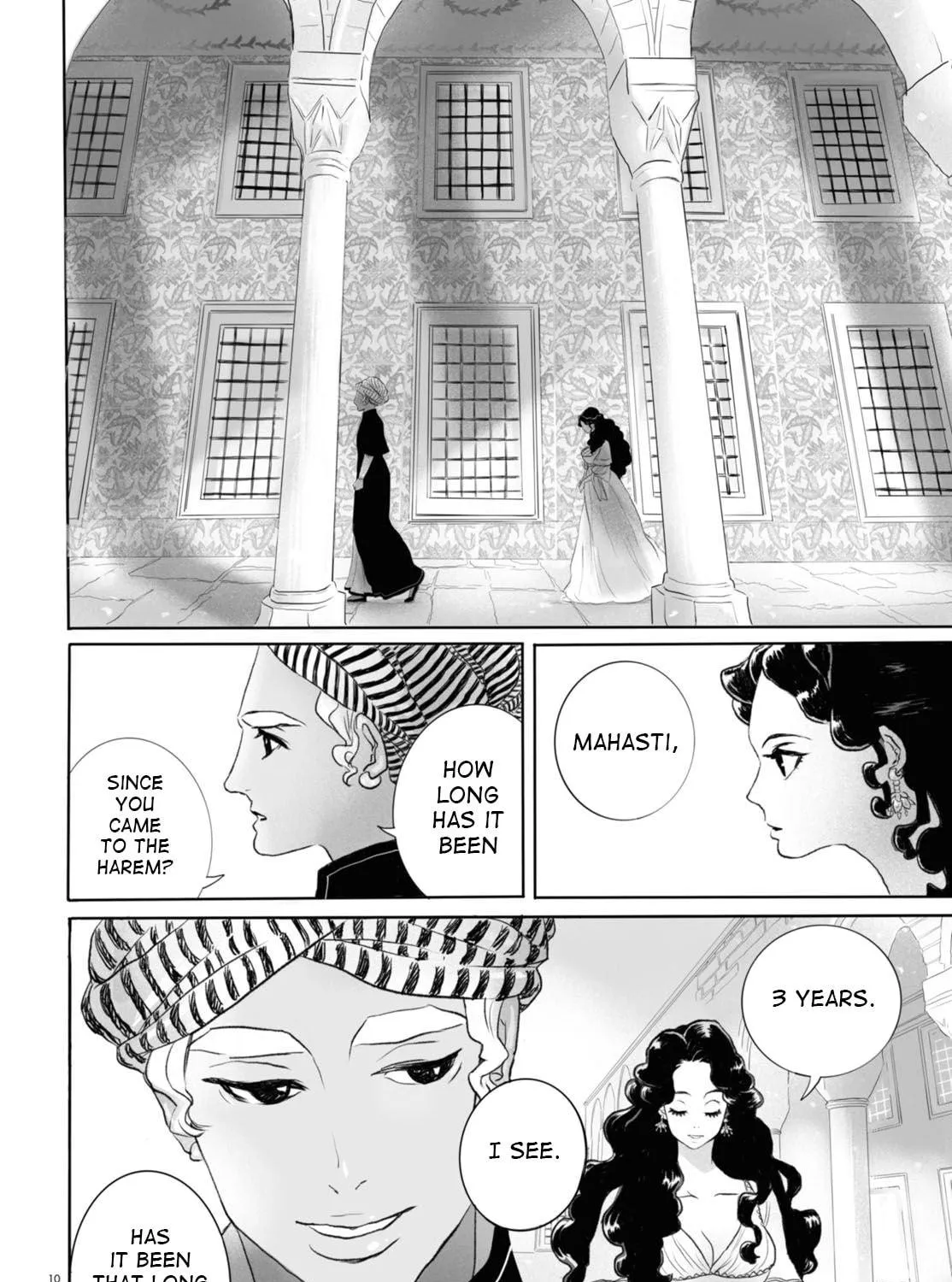 Read Odalisque chapter 1 image 18 on Lezhin