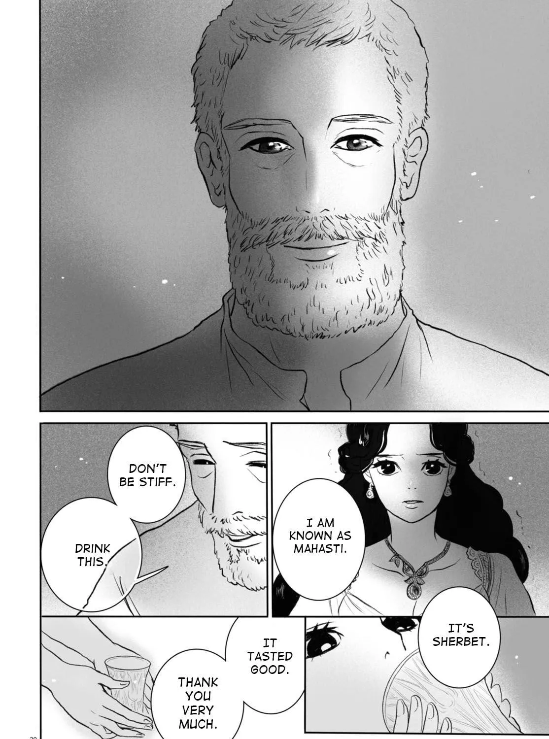 Read Odalisque chapter 1 image 58 on Lezhin