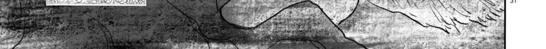 Read Odalisque chapter 1 image 61 on Lezhin
