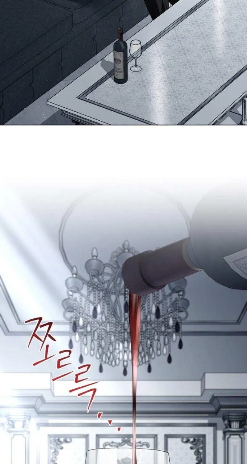 Read Odalisque chapter 10 image 36 on Lezhin