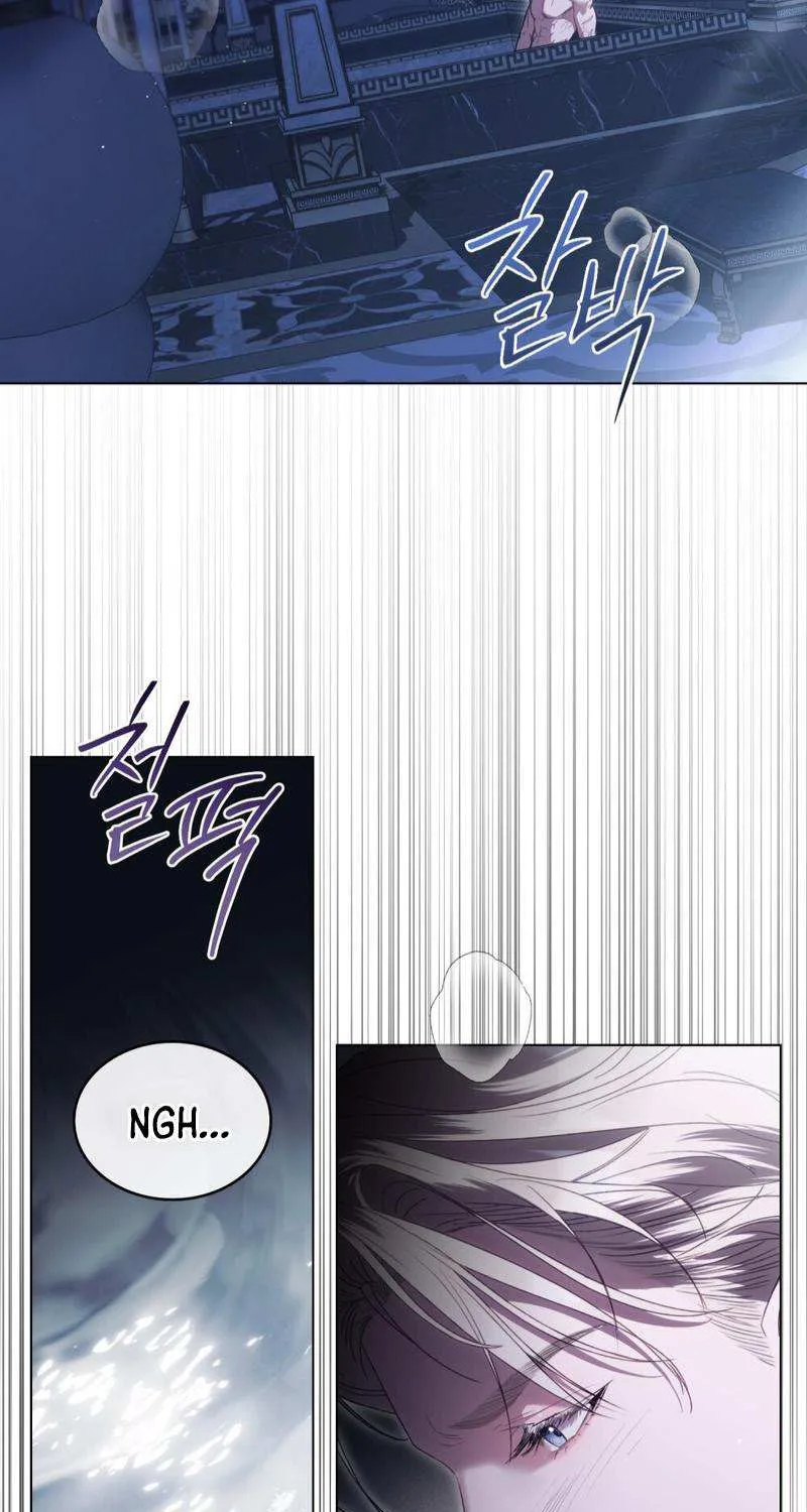 Read Odalisque chapter 11 image 18 on Lezhin