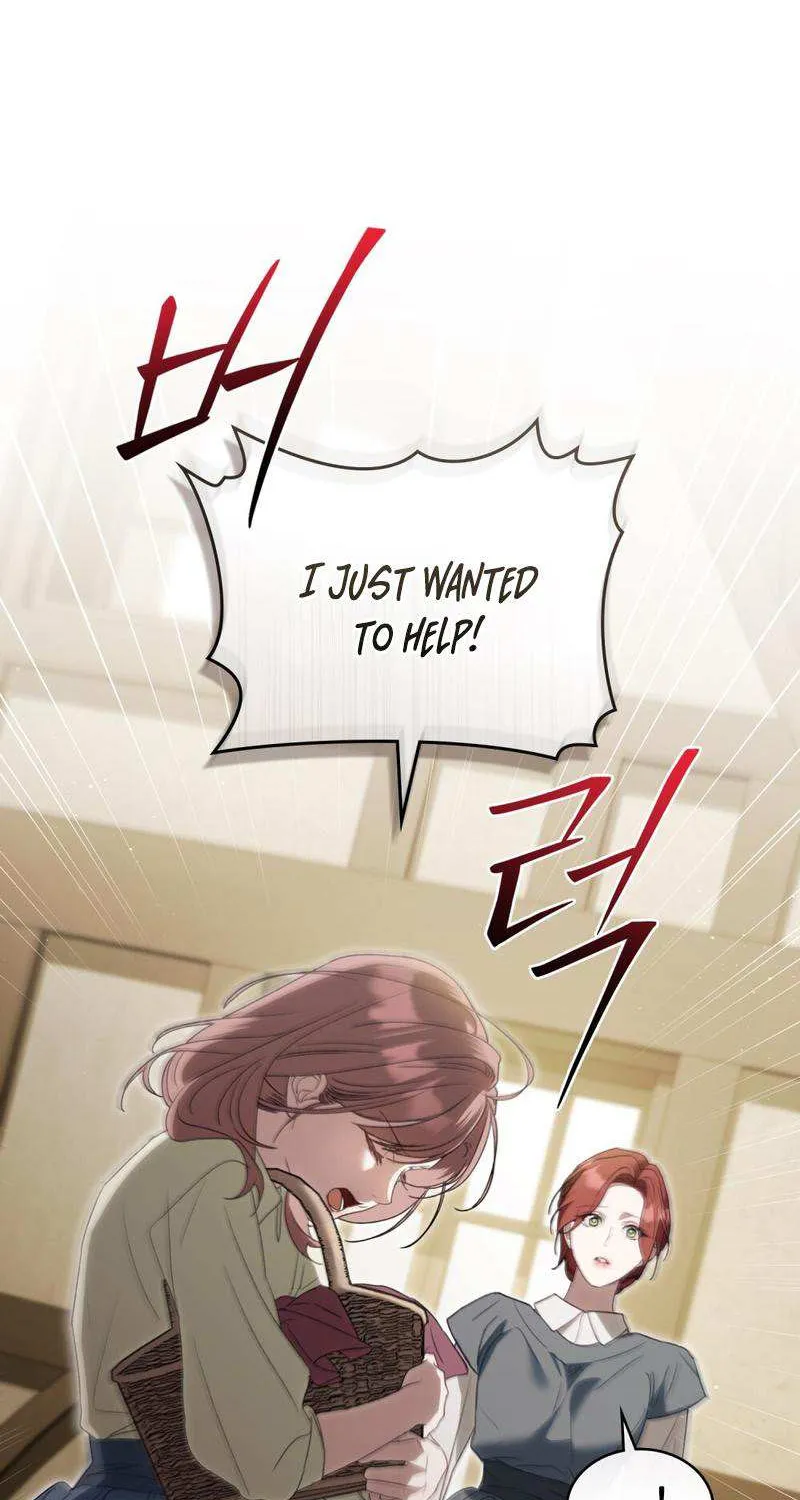 Read Odalisque chapter 11 image 35 on Lezhin