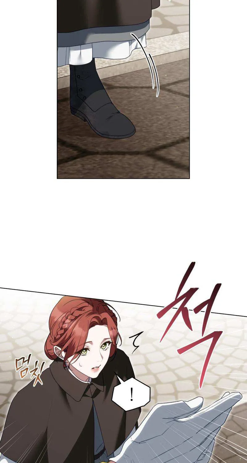 Read Odalisque chapter 11 image 47 on Lezhin