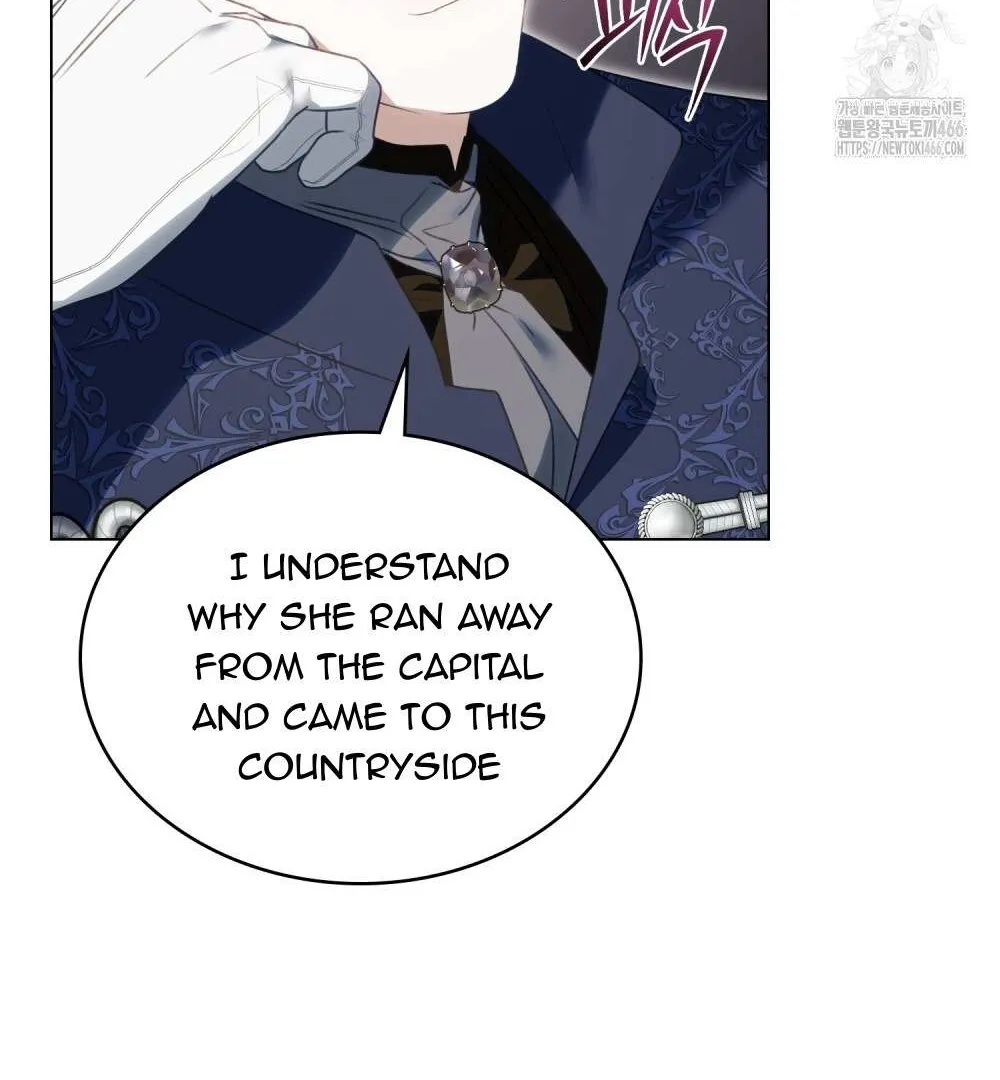 Read Odalisque chapter 12 image 13 on Lezhin