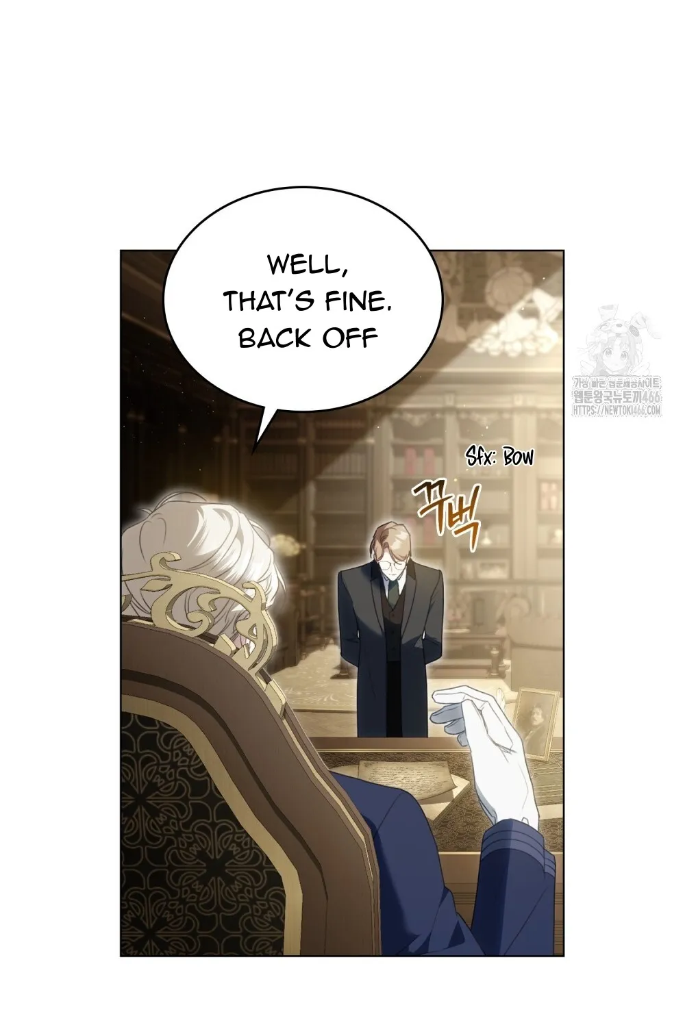 Read Odalisque chapter 12 image 16 on Lezhin