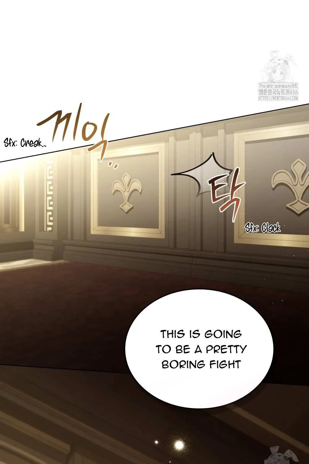 Read Odalisque chapter 12 image 18 on Lezhin