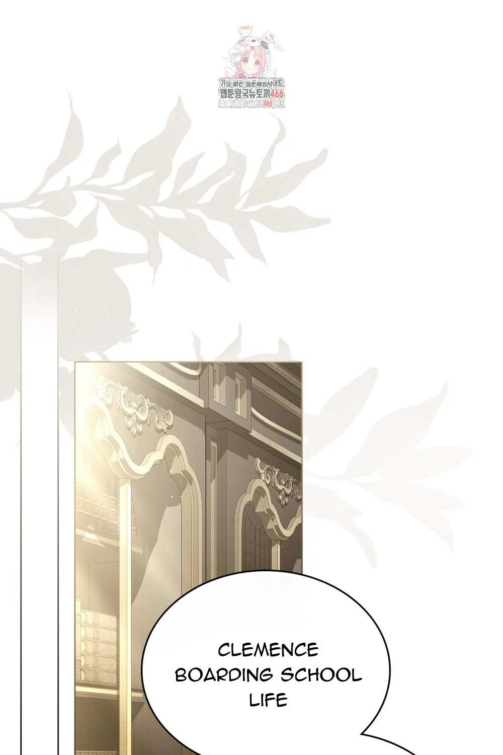 Read Odalisque chapter 12 image 2 on Lezhin
