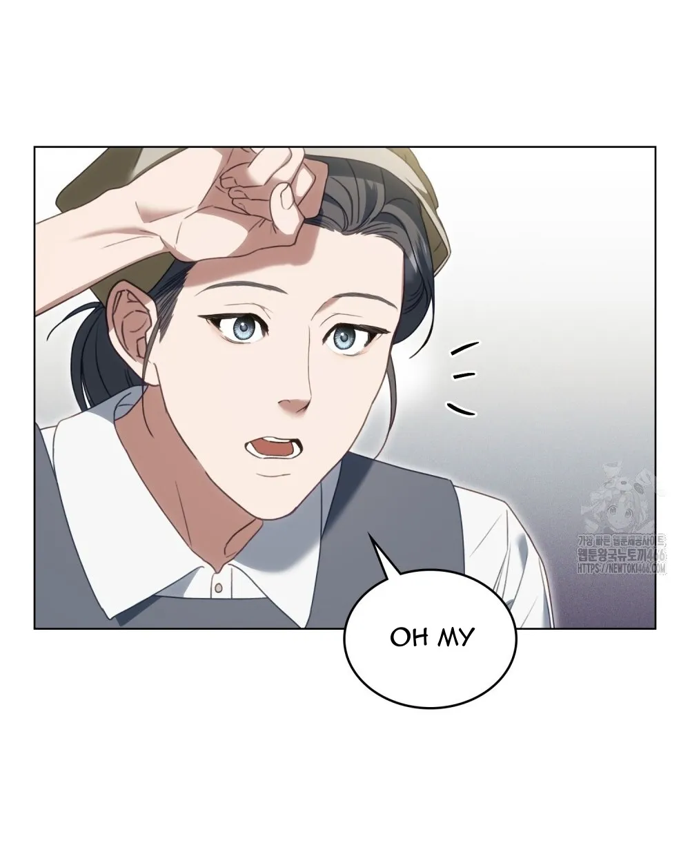 Read Odalisque chapter 12 image 30 on Lezhin