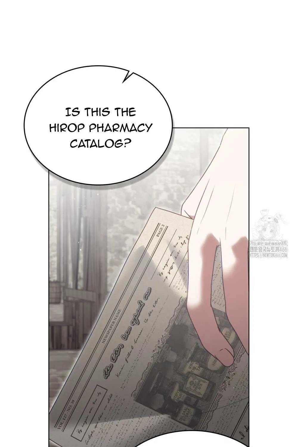 Read Odalisque chapter 12 image 31 on Lezhin