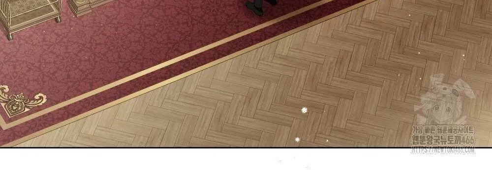 Read Odalisque chapter 12 image 4 on Lezhin