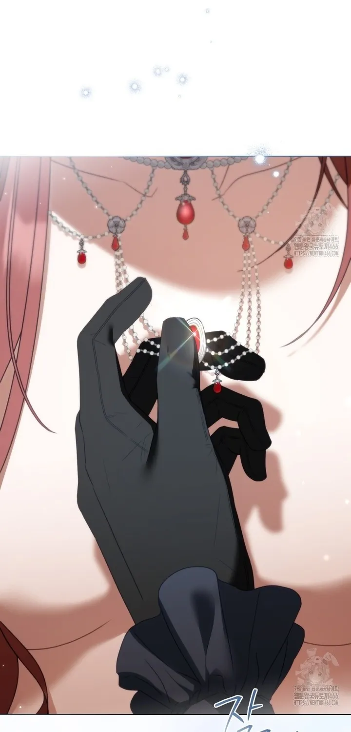 Read Odalisque chapter 12 image 81 on Lezhin