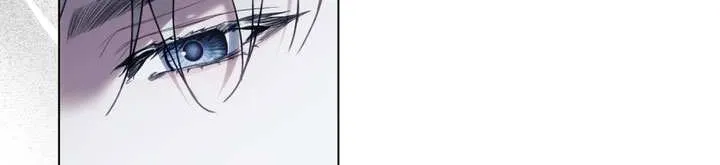 Read Odalisque chapter 14 image 15 on Lezhin