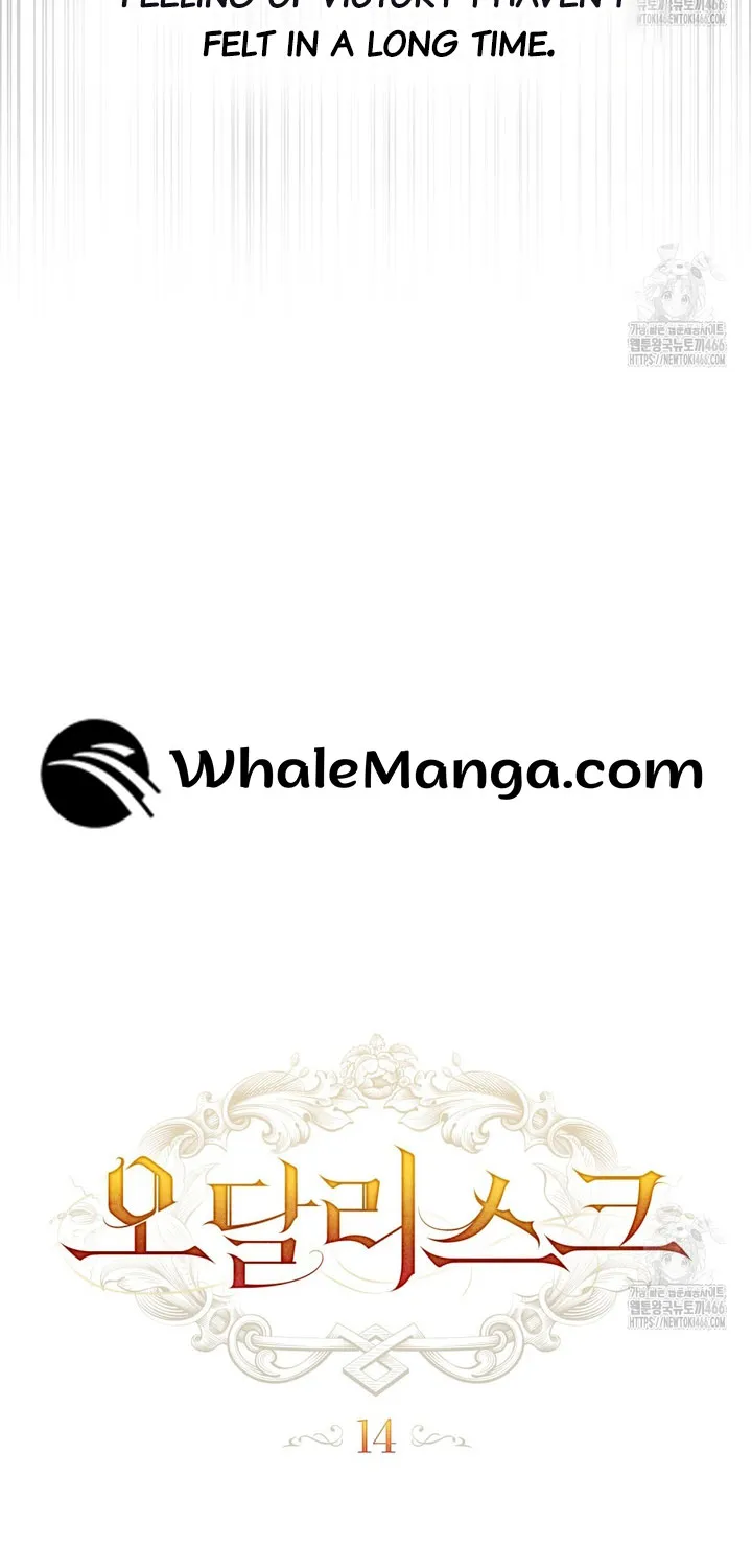 Read Odalisque chapter 14 image 59 on Lezhin
