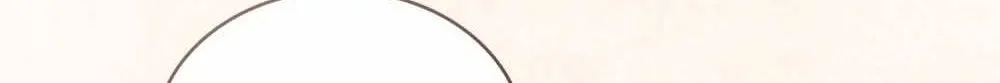 Read Odalisque chapter 17 image 85 on Lezhin