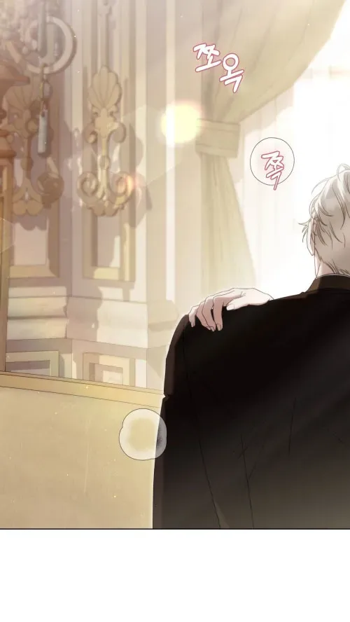 Read Odalisque chapter 18 image 2 on Lezhin