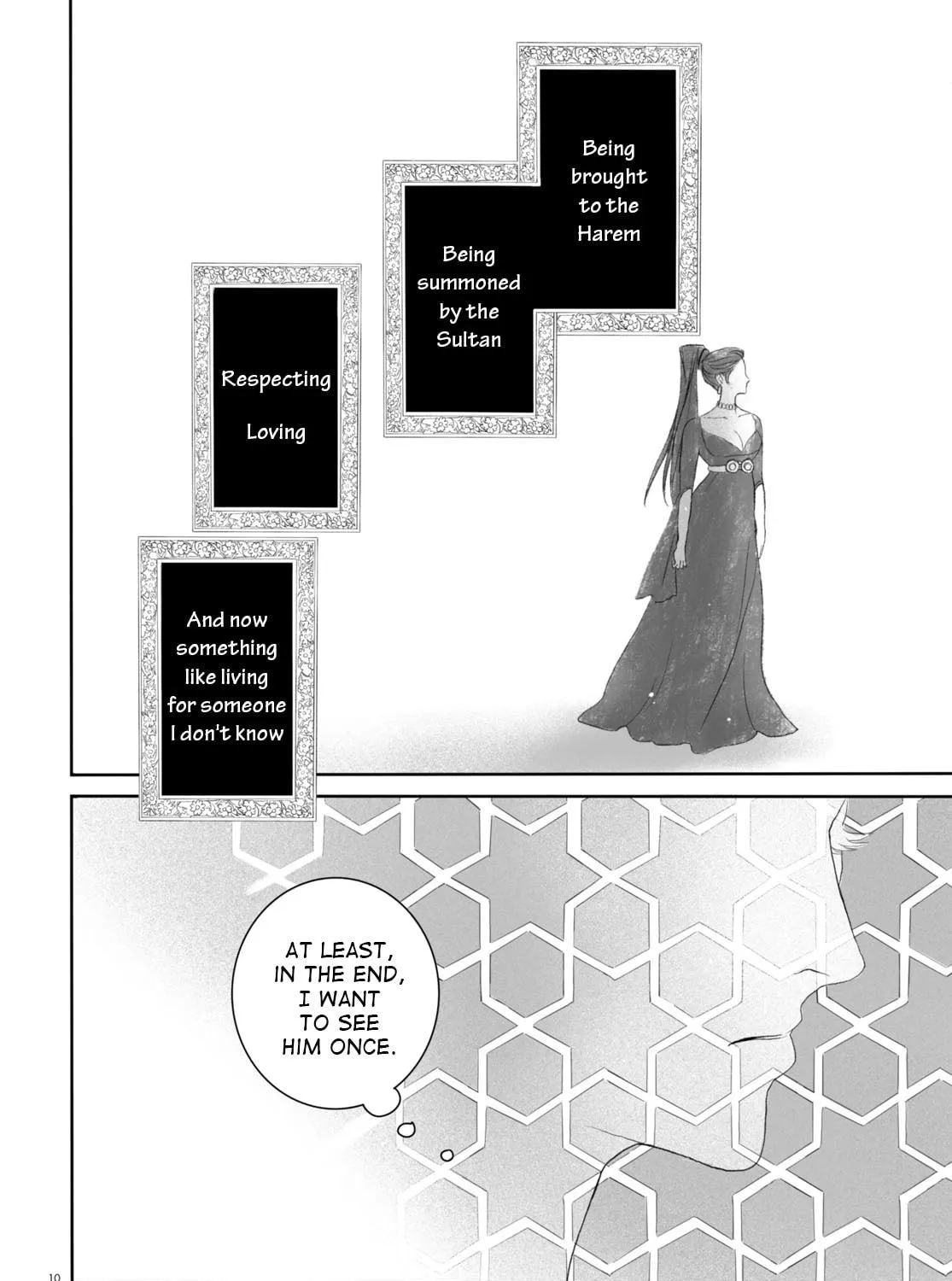 Read Odalisque chapter 2 image 18 on Lezhin