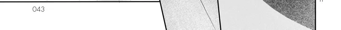 Read Odalisque chapter 2 image 21 on Lezhin