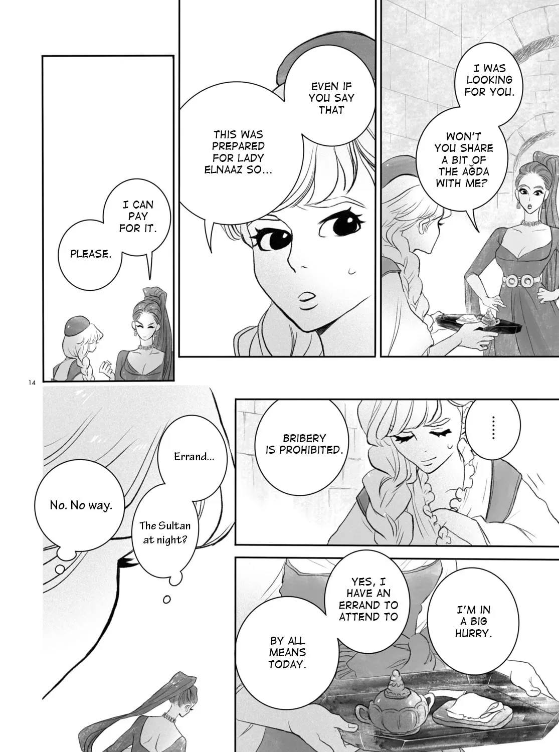 Read Odalisque chapter 2 image 26 on Lezhin