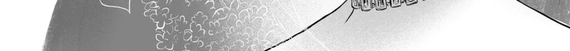 Read Odalisque chapter 2 image 3 on Lezhin