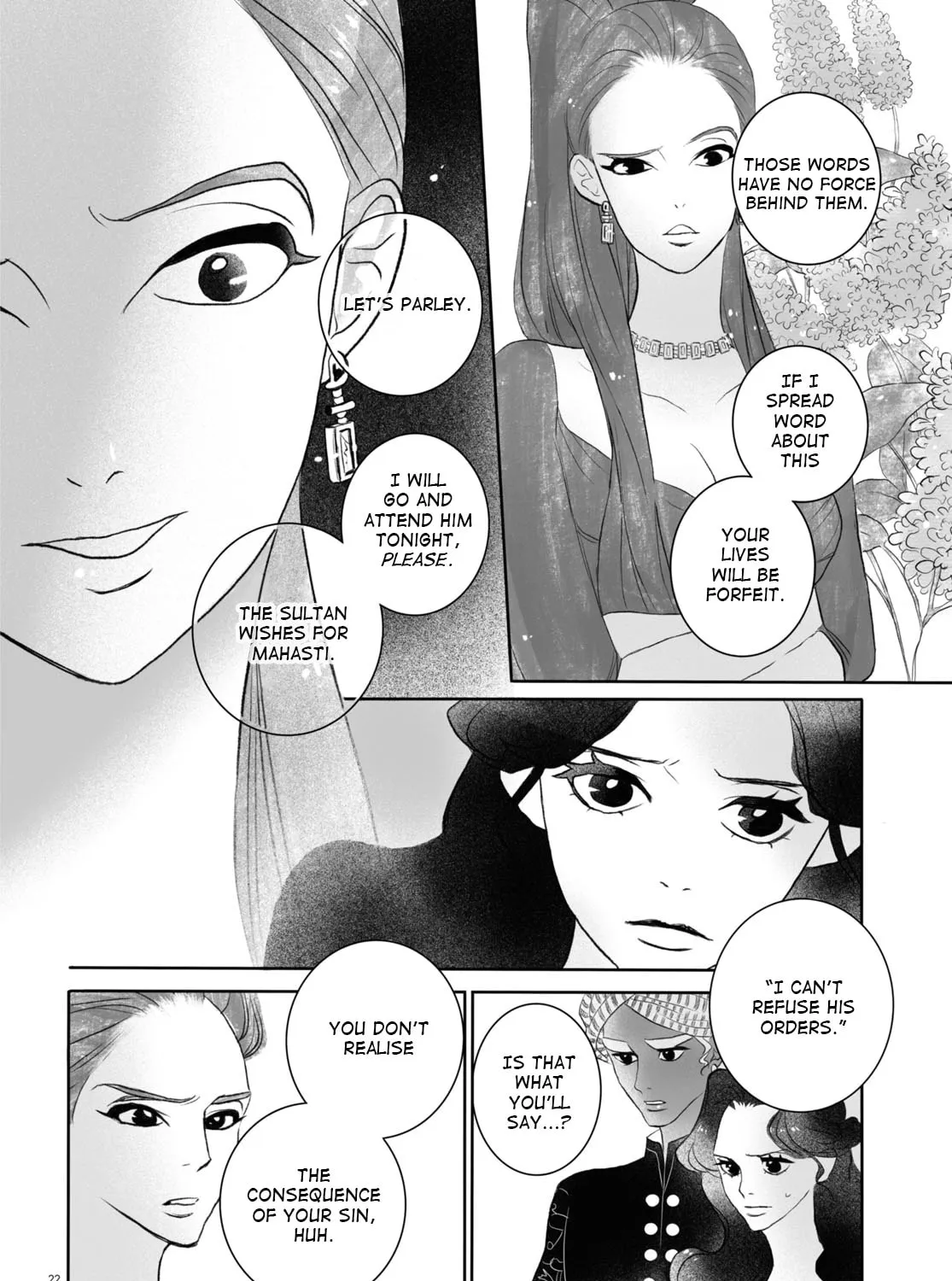 Read Odalisque chapter 2 image 42 on Lezhin