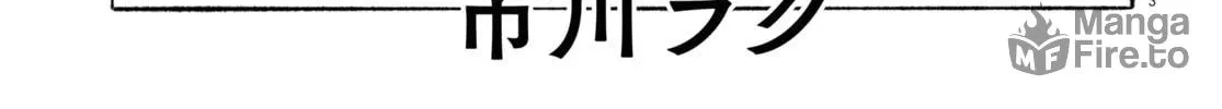 Read Odalisque chapter 2 image 5 on Lezhin