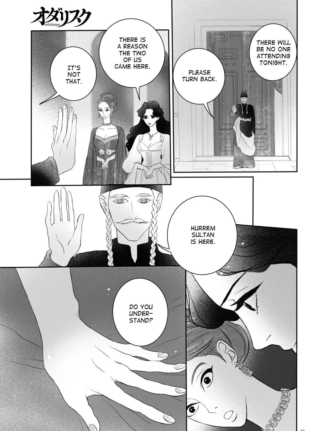Read Odalisque chapter 2 image 52 on Lezhin
