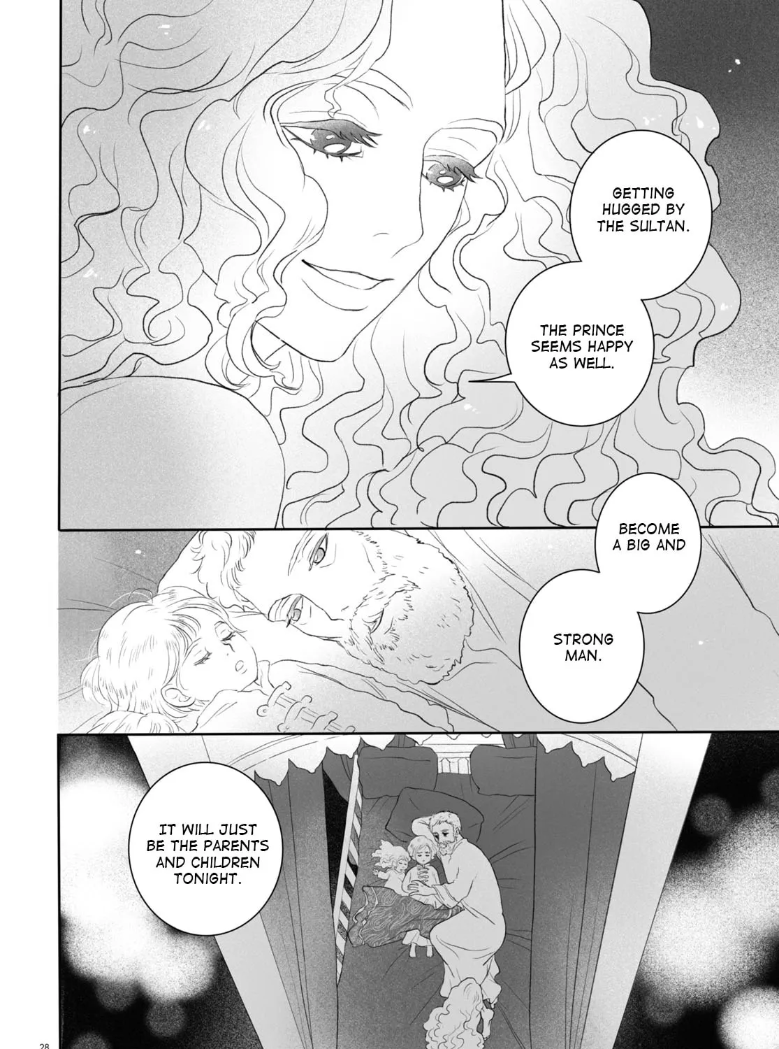Read Odalisque chapter 2 image 54 on Lezhin