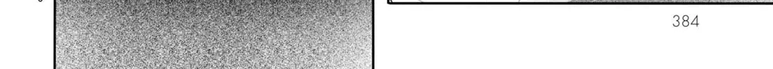 Read Odalisque chapter 3 image 15 on Lezhin