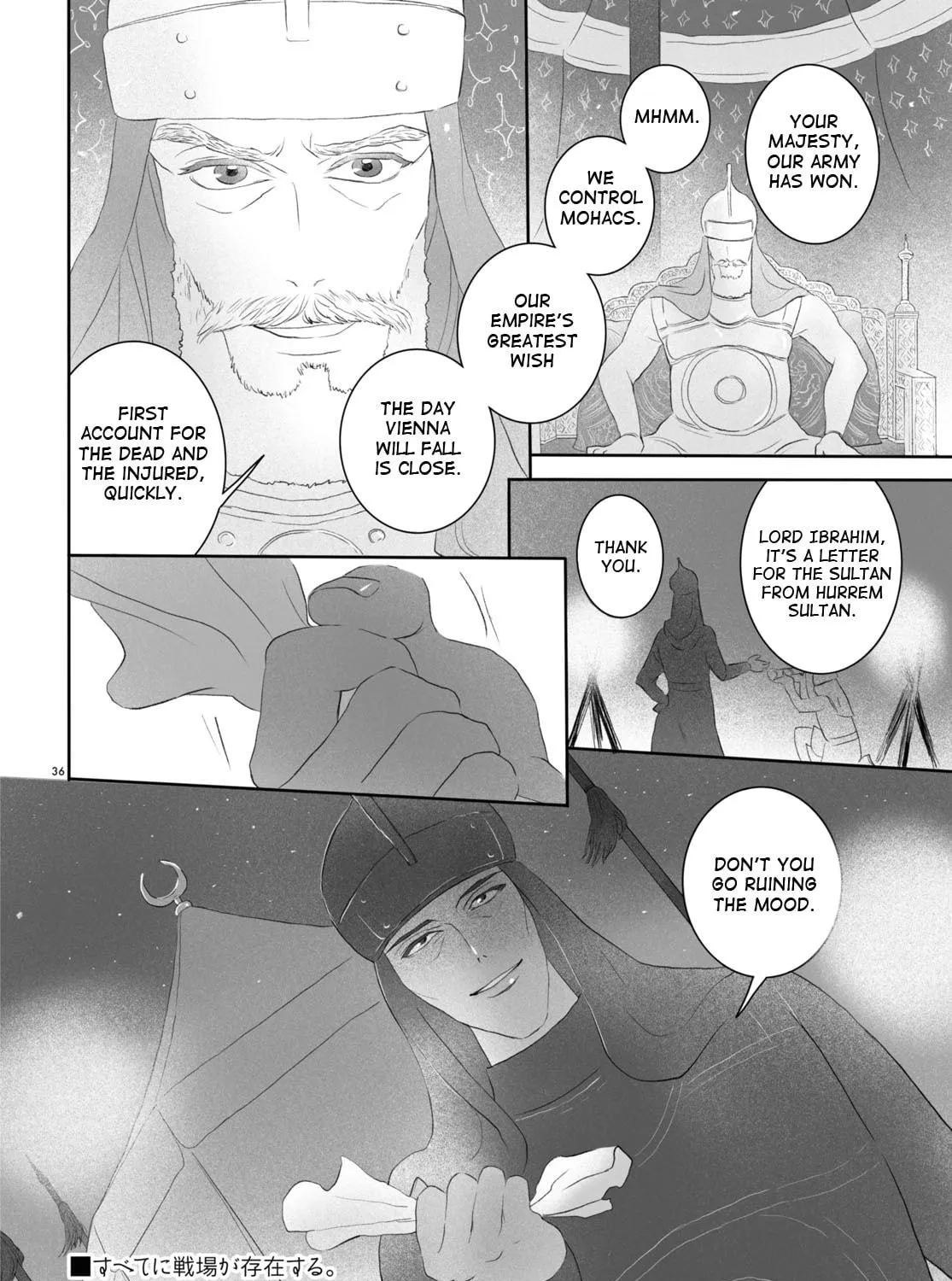 Read Odalisque chapter 3 image 70 on Lezhin
