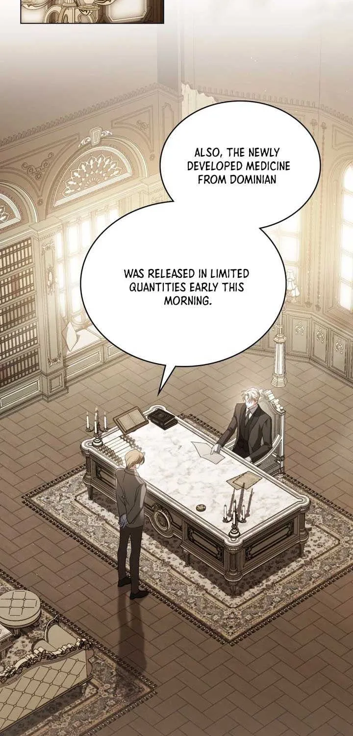 Read Odalisque chapter 33 image 29 on Lezhin