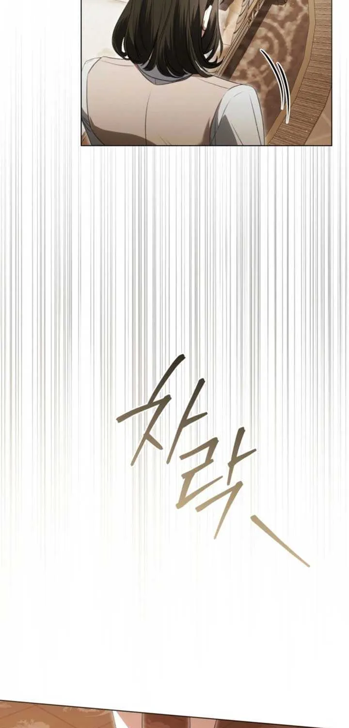 Read Odalisque chapter 35 image 12 on Lezhin