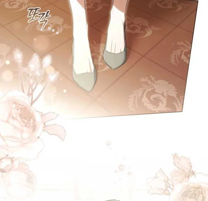 Read Odalisque chapter 35 image 13 on Lezhin