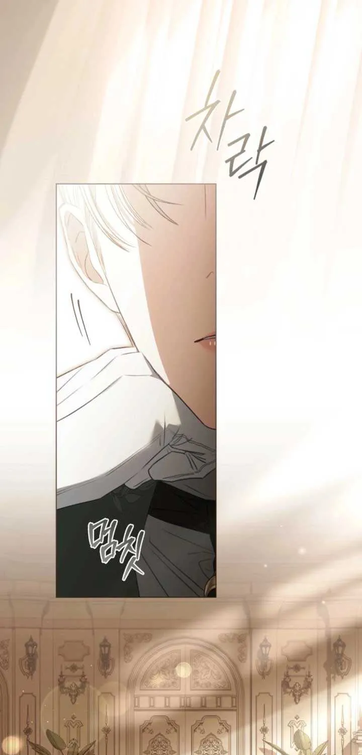 Read Odalisque chapter 35 image 22 on Lezhin