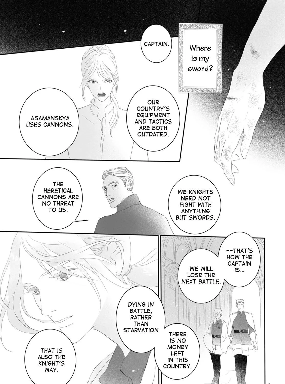 Read Odalisque chapter 4 image 16 on Lezhin