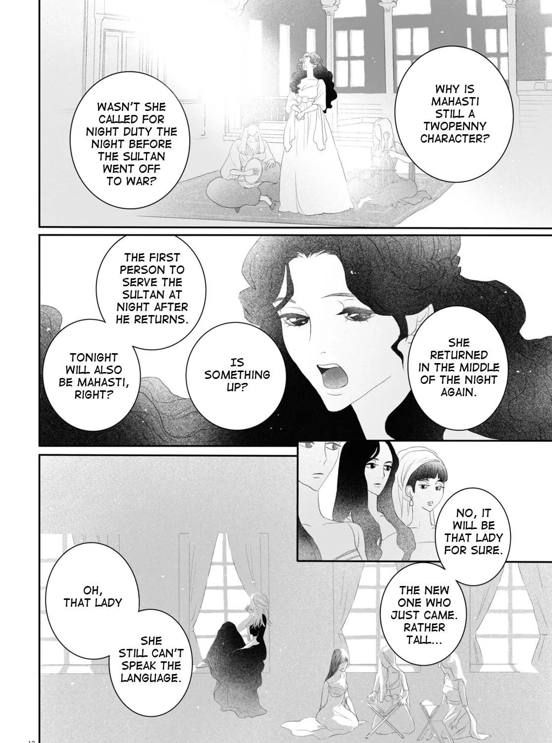 Read Odalisque chapter 4 image 22 on Lezhin