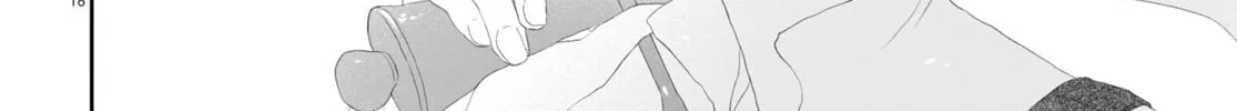 Read Odalisque chapter 4 image 31 on Lezhin