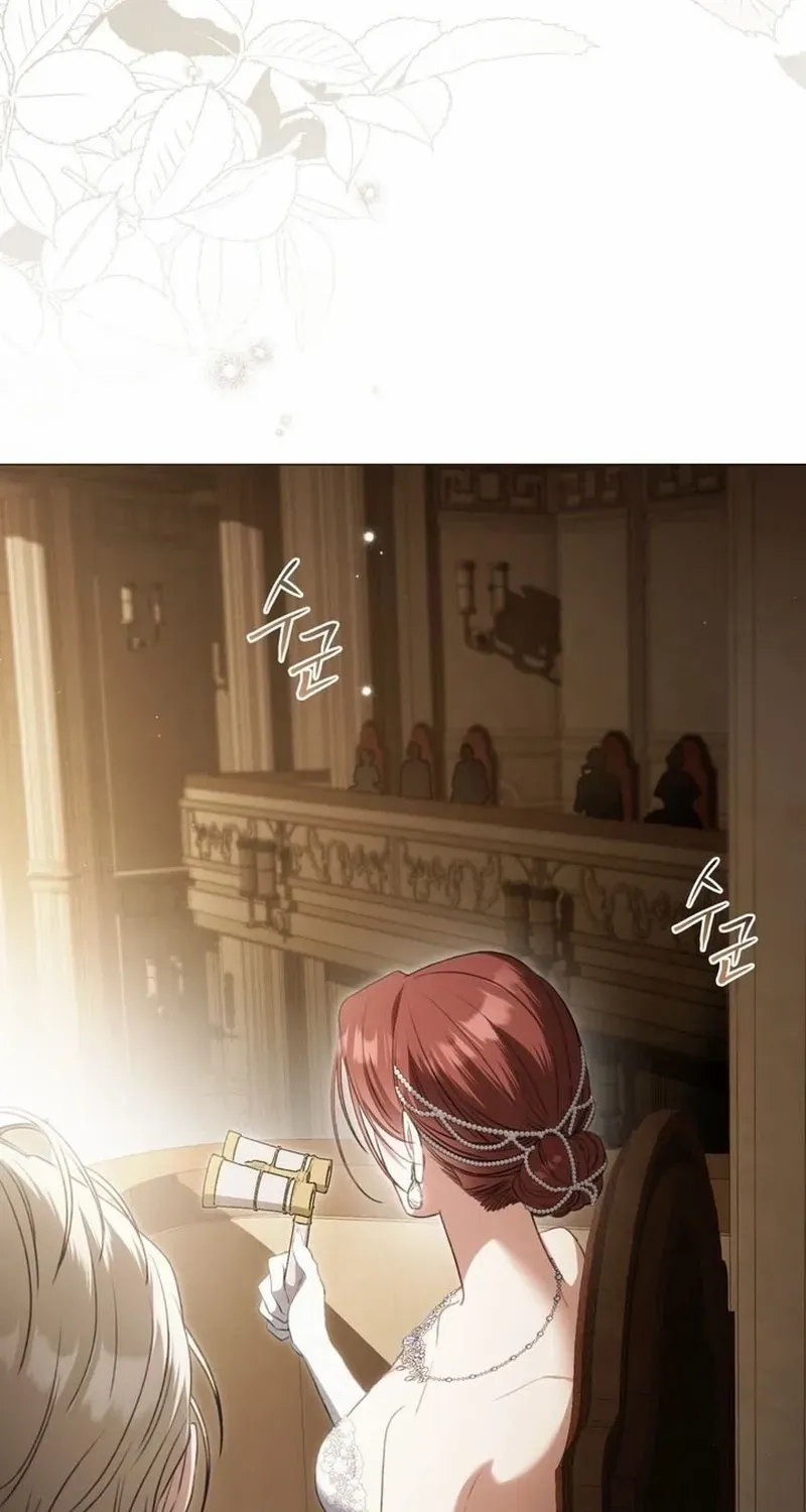Read Odalisque chapter 40 image 49 on Lezhin