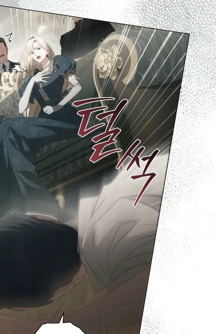 Read Odalisque chapter 41 image 15 on Lezhin