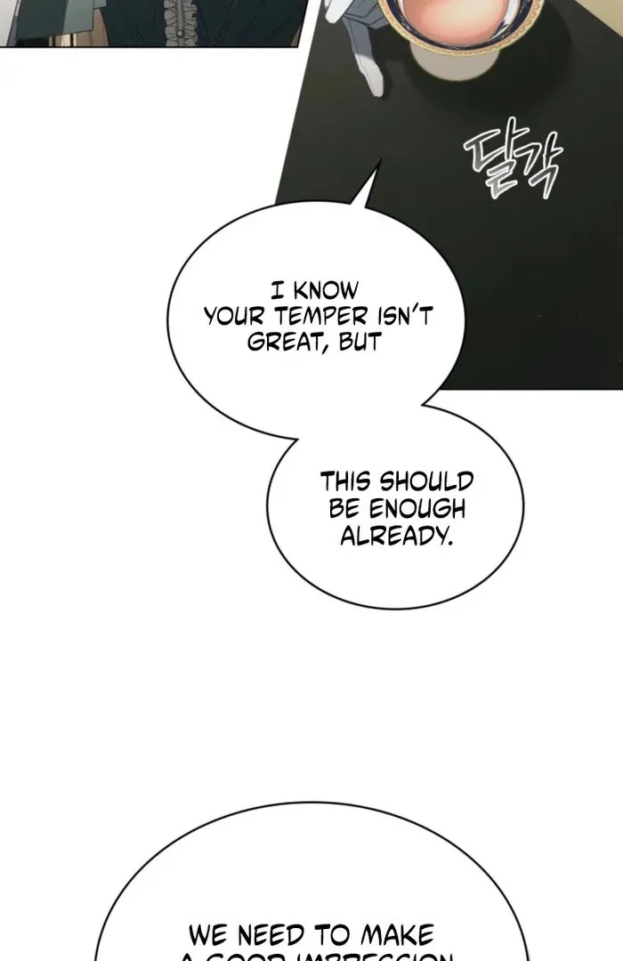 Read Odalisque chapter 41 image 4 on Lezhin