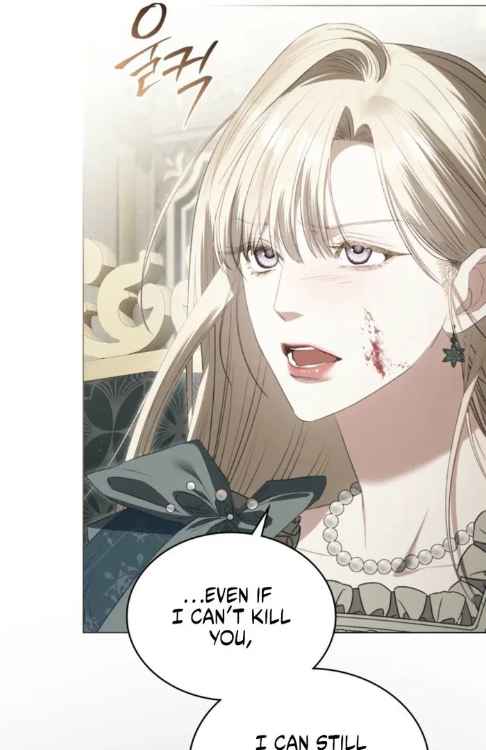 Read Odalisque chapter 41 image 67 on Lezhin