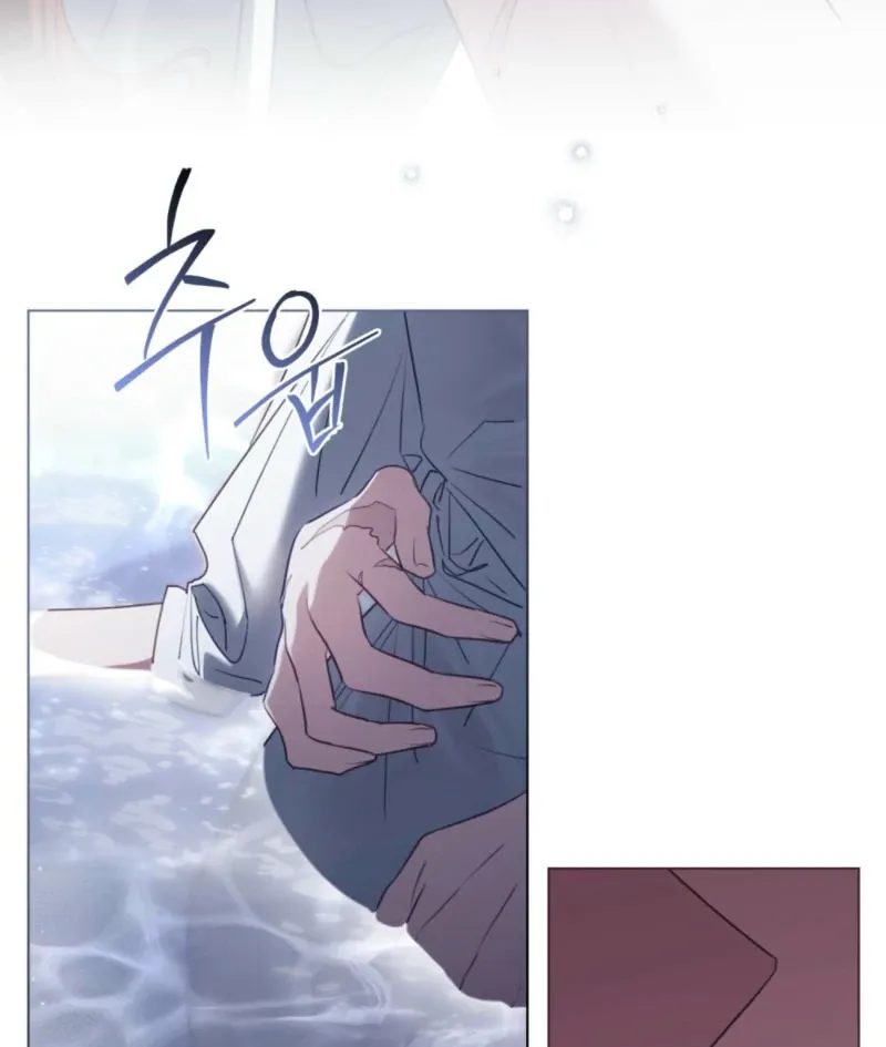 Read Odalisque chapter 43 image 12 on Lezhin