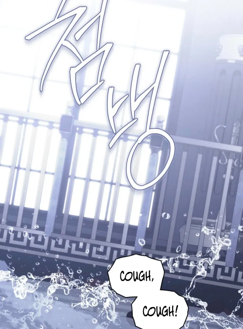 Read Odalisque chapter 43 image 2 on Lezhin