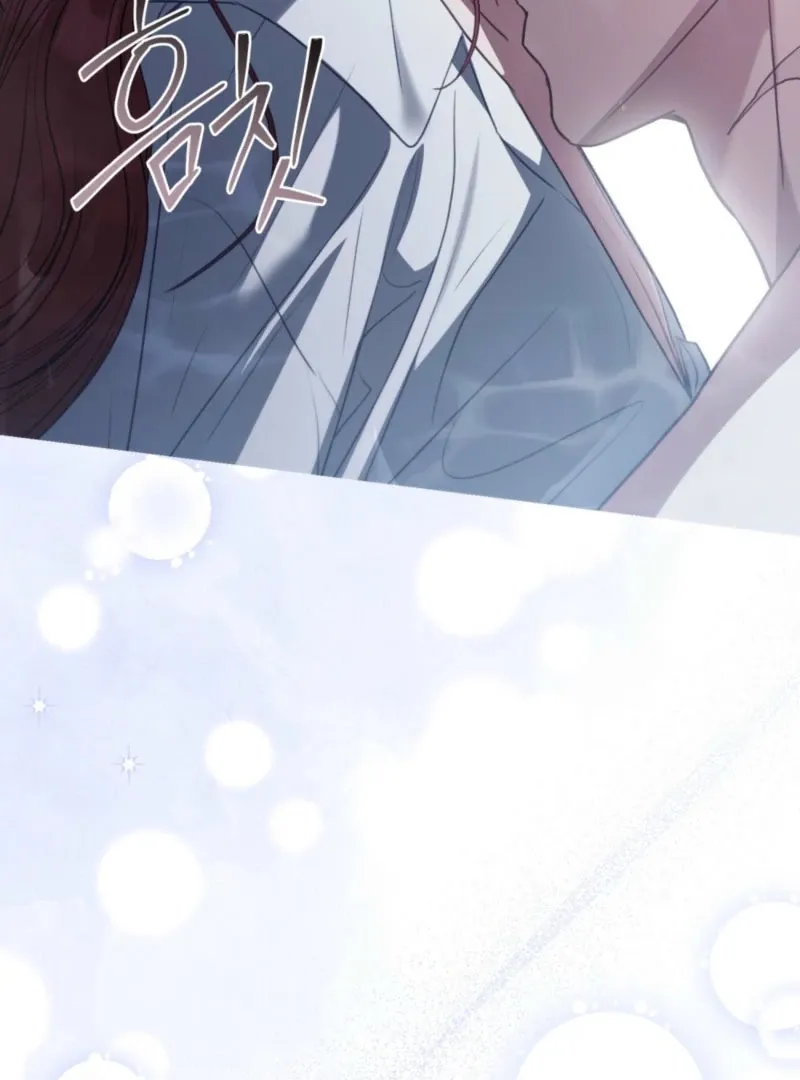 Read Odalisque chapter 43 image 21 on Lezhin