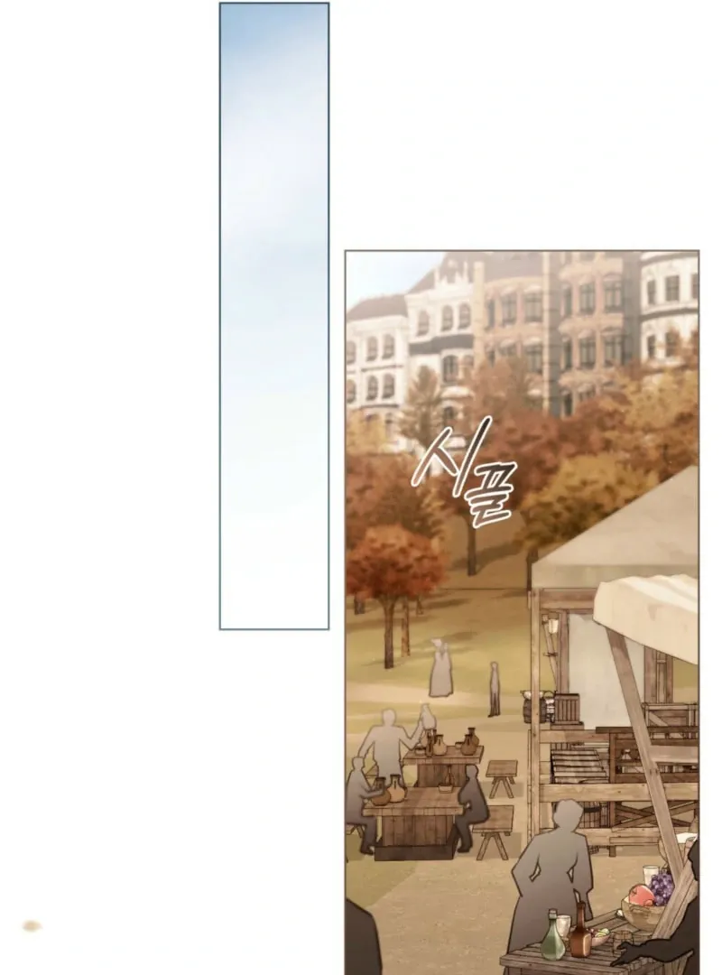 Read Odalisque chapter 43 image 39 on Lezhin